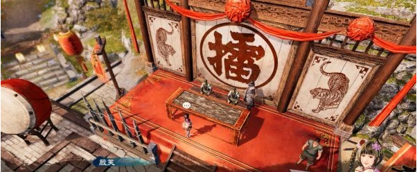 天命奇御2支线·厨艺大赛图文攻略