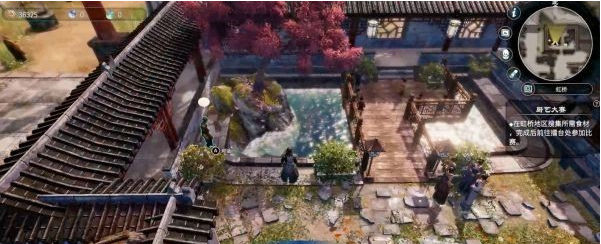 天命奇御2支线·厨艺大赛图文攻略