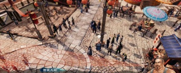 天命奇御2支线·厨艺大赛图文攻略