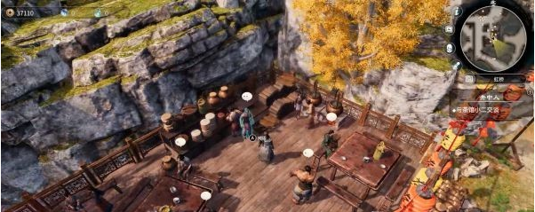 天命奇御2支线·井中人图文攻略