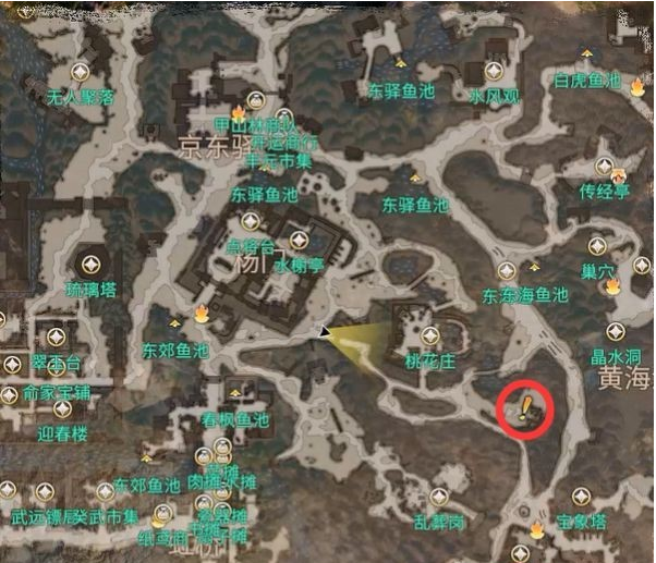 天命奇御2支线·怨狼图文攻略