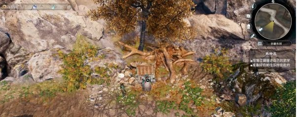 天命奇御2支线·不归路图文攻略