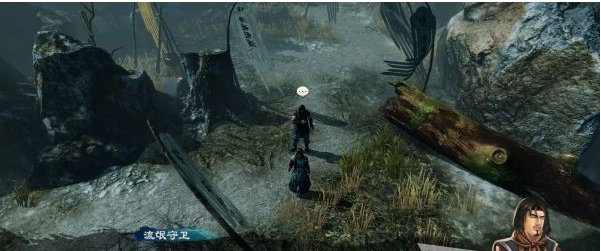 天命奇御2支线·报丧鸟图文攻略