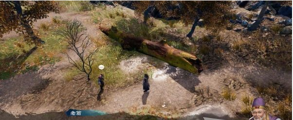 天命奇御2支线·报丧鸟图文攻略