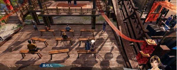 天命奇御2支线·开封遇仙(2)图文攻略