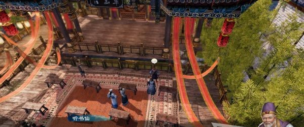 天命奇御2支线·开封遇仙(2)图文攻略