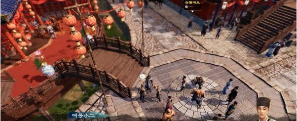 天命奇御2支线·开封遇仙(2)图文攻略