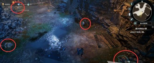 天命奇御2支线·鬼面盗案图文攻略