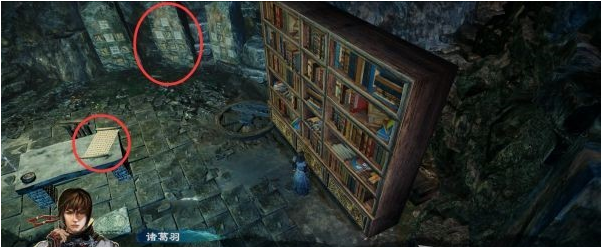 天命奇御2支线·鬼面盗案图文攻略