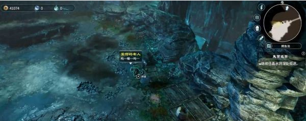 天命奇御2支线·鬼面盗案图文攻略