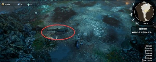 天命奇御2支线·鬼面盗案图文攻略