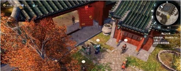 天命奇御2支线·杨门之后图文攻略