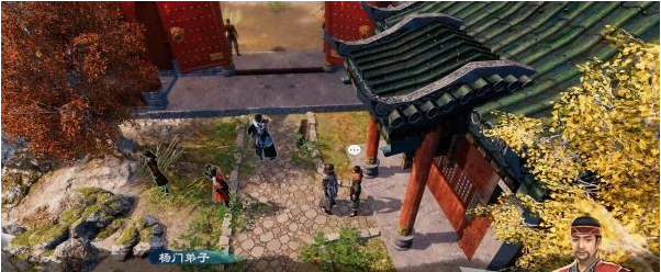 天命奇御2支线·杨门之后图文攻略