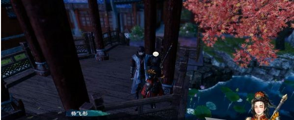 天命奇御2支线·杨门之后图文攻略