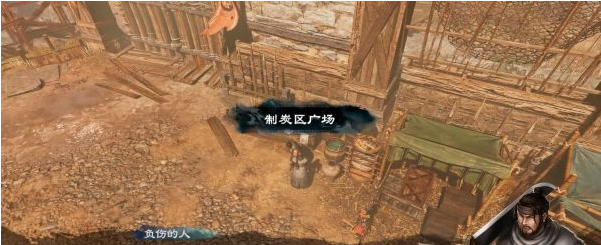 天命奇御2支线·杨门之后图文攻略