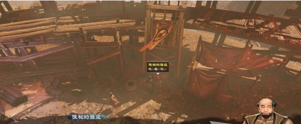 天命奇御2支线·杨门之后图文攻略