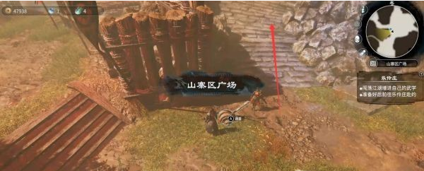 天命奇御2支线·杨门之后图文攻略