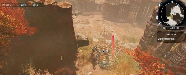 天命奇御2支线·杨门之后图文攻略