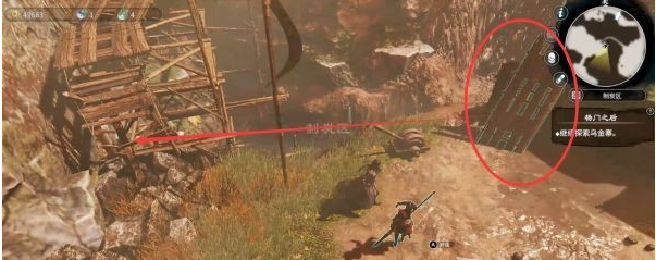 天命奇御2支线·杨门之后图文攻略