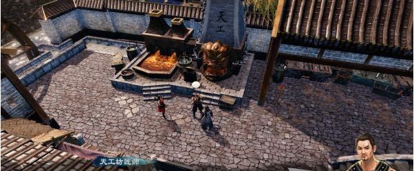 天命奇御2支线·天工奇谭图文攻略