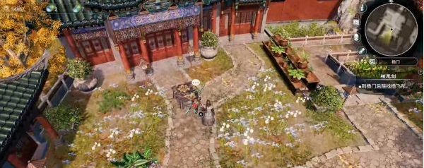 天命奇御2支线·相思剑图文攻略