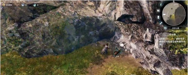 天命奇御2支线·明公断图文攻略