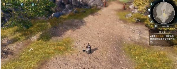 天命奇御2支线·明公断图文攻略