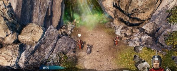 天命奇御2支线·明公断图文攻略