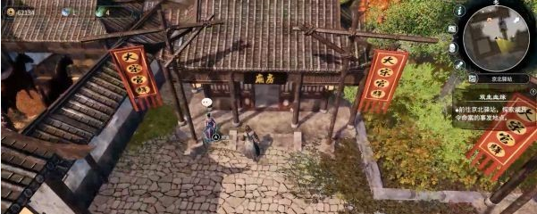 天命奇御2支线·双生血缘图文攻略