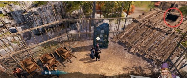 天命奇御2支线·双生血缘图文攻略