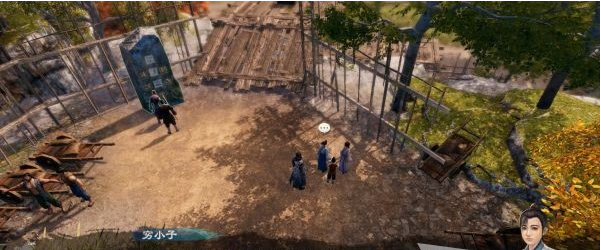 天命奇御2支线·双生血缘图文攻略