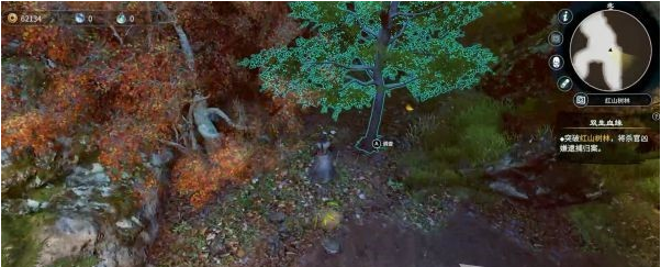 天命奇御2支线·双生血缘图文攻略