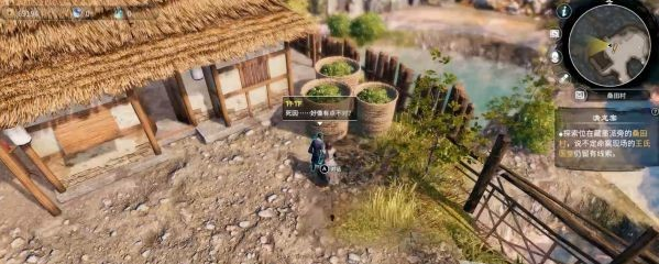 天命奇御2支线·清龙案图文攻略