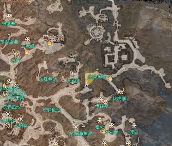 天命奇御2支线·清龙案图文攻略