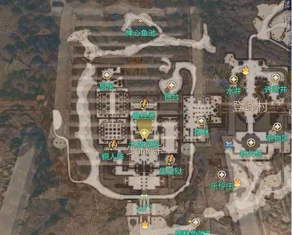 天命奇御2支线·前往少林寺图文攻略