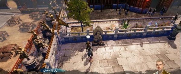 天命奇御2支线·窃经续案1图文攻略