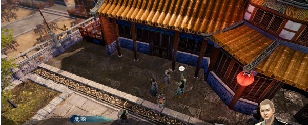 天命奇御2支线·窃经续案1图文攻略