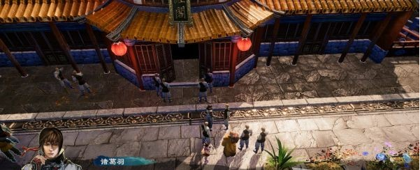 天命奇御2支线·窃经续案1图文攻略