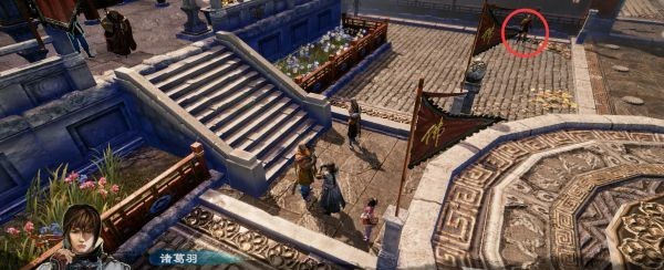 天命奇御2支线·牢狱之灾图文攻略