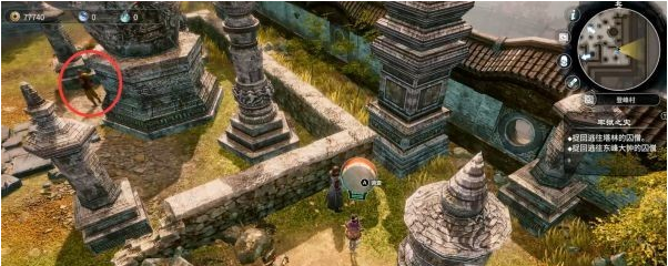 天命奇御2支线·牢狱之灾图文攻略