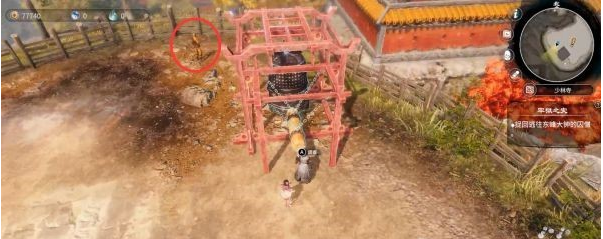 天命奇御2支线·牢狱之灾图文攻略