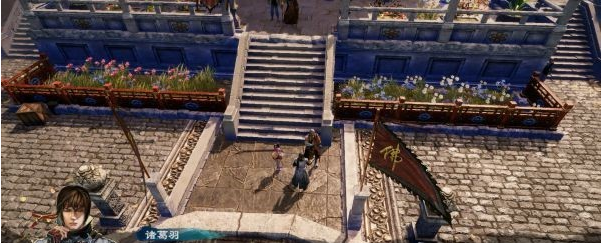 天命奇御2支线·窃经续案2图文攻略