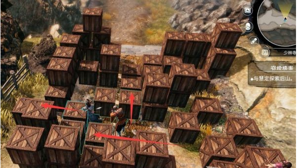 天命奇御2支线·窃经续案2图文攻略