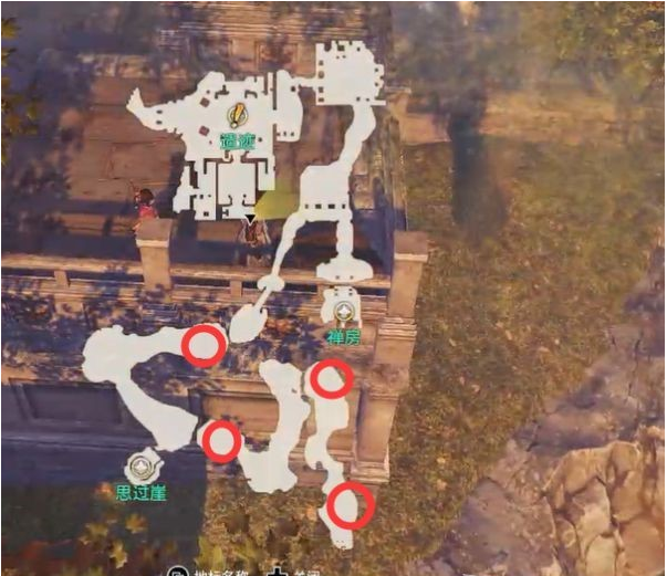 天命奇御2支线·古道追迹图文攻略