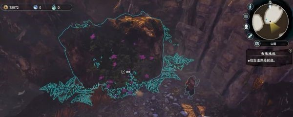 天命奇御2支线·古道追迹图文攻略