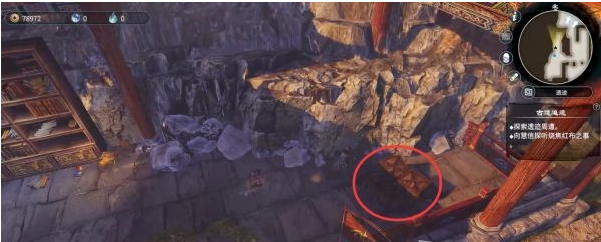 天命奇御2支线·古道追迹图文攻略