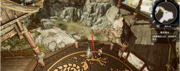 天命奇御2支线·蟠龙缉凶、信·天图文攻略