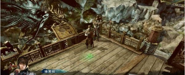 天命奇御2支线·蟠龙缉凶、信·天图文攻略