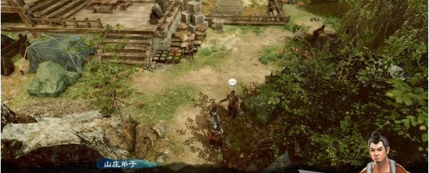 天命奇御2支线·蟠龙缉凶、信·天图文攻略