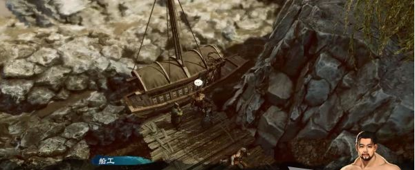 天命奇御2支线·蟠龙缉凶、信·天图文攻略